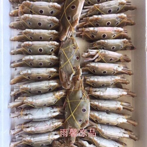 野生三目蟹三点蟹 三眼蟹 自助餐香辣蟹 三眼蟹 6斤 100-150克/只