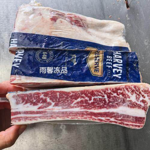 澳洲648肩胛仔骨雪花牛仔骨牛排带骨牛小排 原切牛排牛肉整块称重
