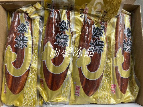 真空烤鳗活鳗碳烤蒲烧鳗鱼日式蒲烧裸鳗1条500g,水产肉类/新鲜蔬果/熟食,鳗鱼,淘宝优惠券,粉丝福利购,淘宝优惠卷