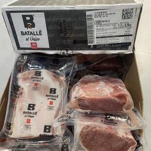 西班牙巴塔耶橡木果黑猪大排短切去骨大排猪里脊雪花黑猪1公斤135