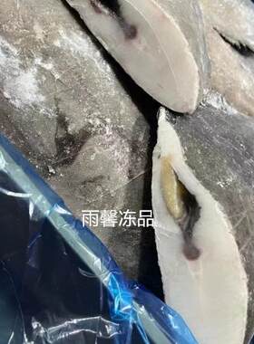 鲽鱼身冷冻深海雅片鱼身蝶鱼身比目鱼身整箱商用30斤