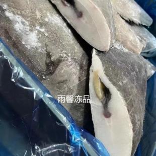 鲽鱼身冷冻深海雅片鱼身蝶鱼身比目鱼身整箱商用30斤