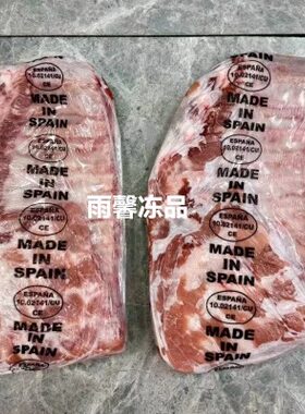 西班牙冷冻杜洛克猪肋排带小排20斤进口猪排骨西餐煎烤炖烤肉