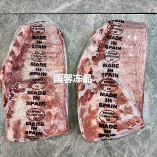 西班牙冷冻杜洛克猪肋排带小排20斤进口猪排骨西餐煎烤炖烤肉