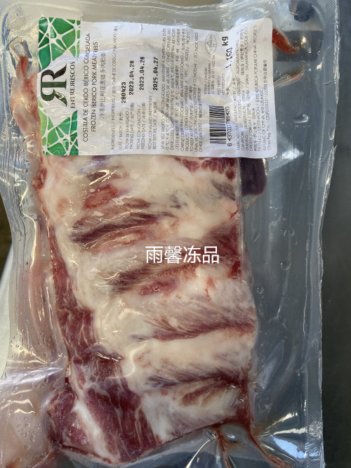猪肋排伊比利亚黑猪黑猪肋排