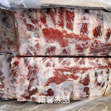 低温慢烤牛肋排澳洲谷饲牛背排原切带骨牛肋排黑椒牛仔骨1公斤83