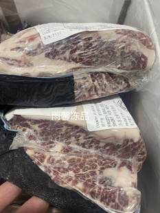 安格斯雪花牛小排澳洲1265厂原切谷饲150天雪花短肋肉烤肉火锅