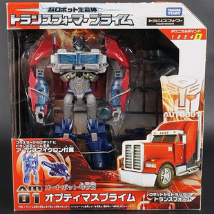 【孩仕宝】玩具模型 变形金刚 领袖之证 日版 擎天柱 AM-01 TFP