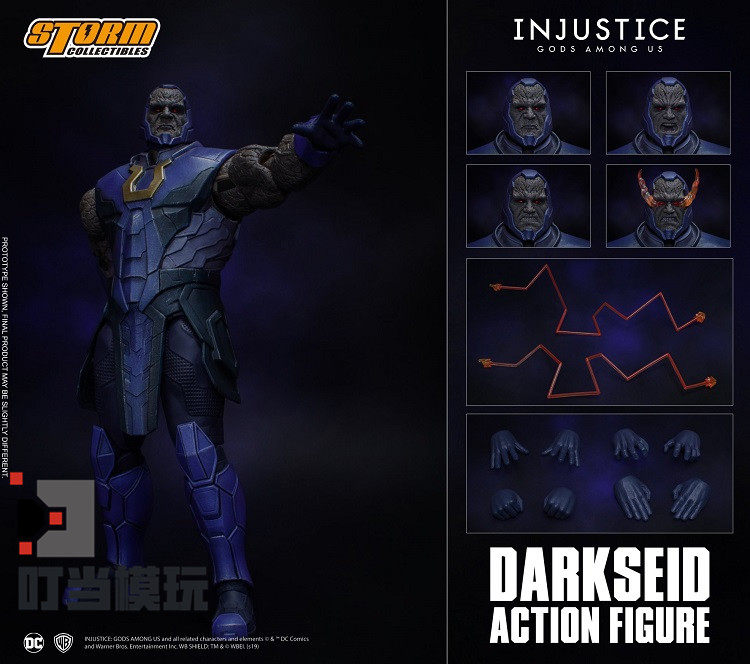 【孩仕宝】玩具模型 storm toys dc 不义联盟 达克赛德 可动人偶