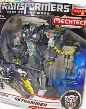 变形金刚3月模型黑之V级玩具