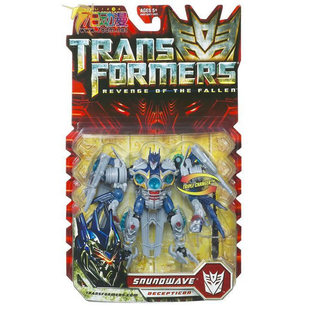 【孩仕宝】玩具模型 09电影版 电影2 变形金刚 声波 D级 正版