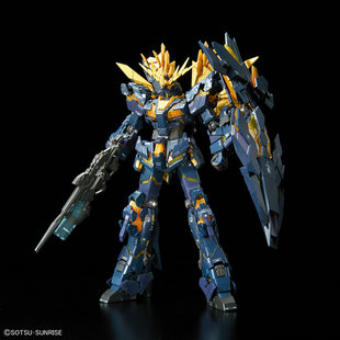 【孩仕宝】玩具模型 RG 独角兽 2号机 报丧女妖 高达 命运女神