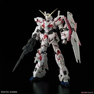 【孩仕宝】玩具模型 RG 独角兽高达 RX-0 万代 拼装正版 1/144