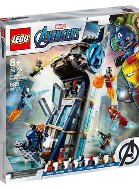 【孩仕宝】玩具模型 乐高积木LEGO 复仇者联盟超级英雄钢铁侠大厦