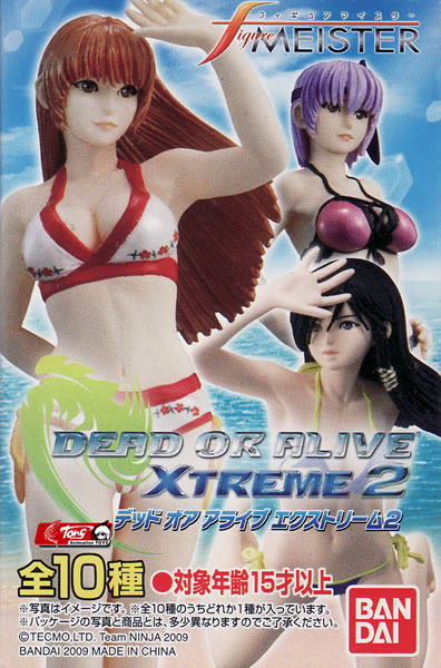 【孩是宝】玩具模型 万代 盒蛋 dead or alive xtreme 2