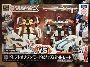 【孩仕宝】玩具模型 变形金刚 领袖的挑战 RID D级日版 爵士漂移