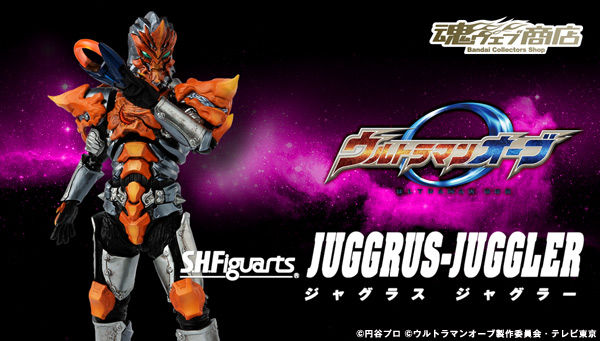 【孩仕宝】玩具模型 奥特曼 shf act 无限魔人 伽古拉斯 伽古拉