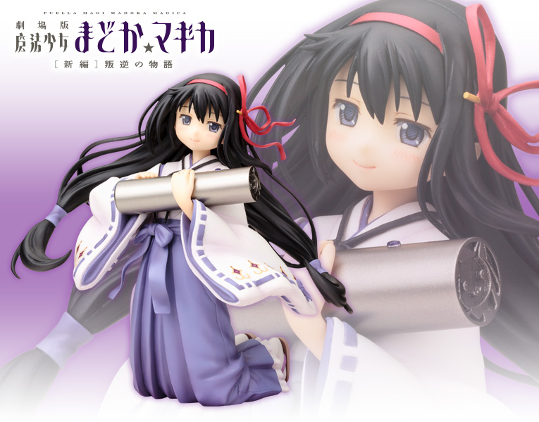 【孩仕宝】玩具模型 寿屋 魔法少女小圆 剧场版 晓美焰 巫女服