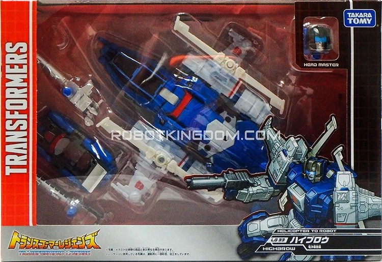 【孩仕宝】玩具模型 变形金刚 idw 泰坦归来 lg33 头领战士 海龙