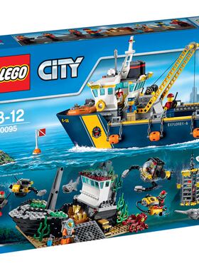 lego孩仕宝玩具模型深海探险乐高