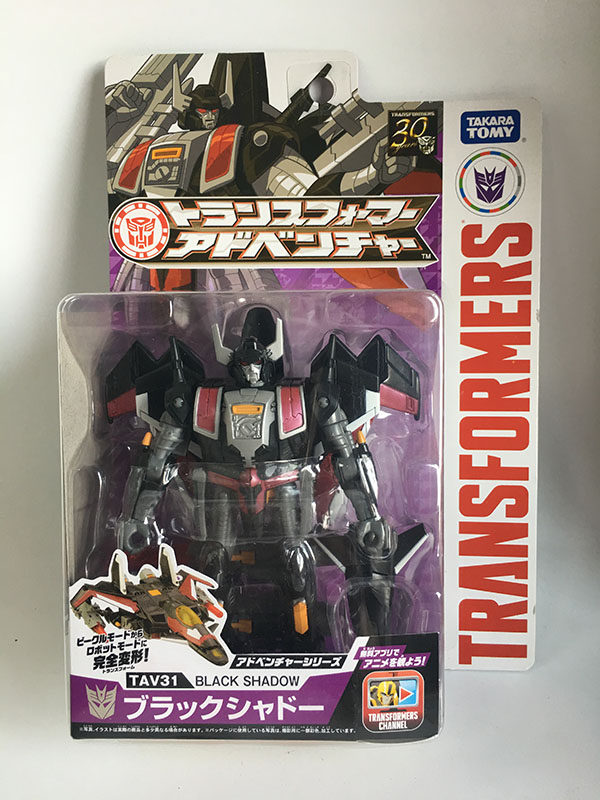 【孩仕宝】玩具模型 变形金刚 领袖的挑战 tav31 雷翼 黑影 日版