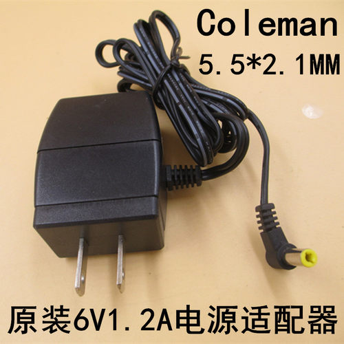 原装质量好6V1.2A电源充电器