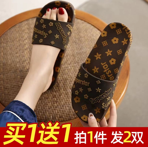 Тапочки, обувь, нескользящие летние слайдеры, коллекция 2022