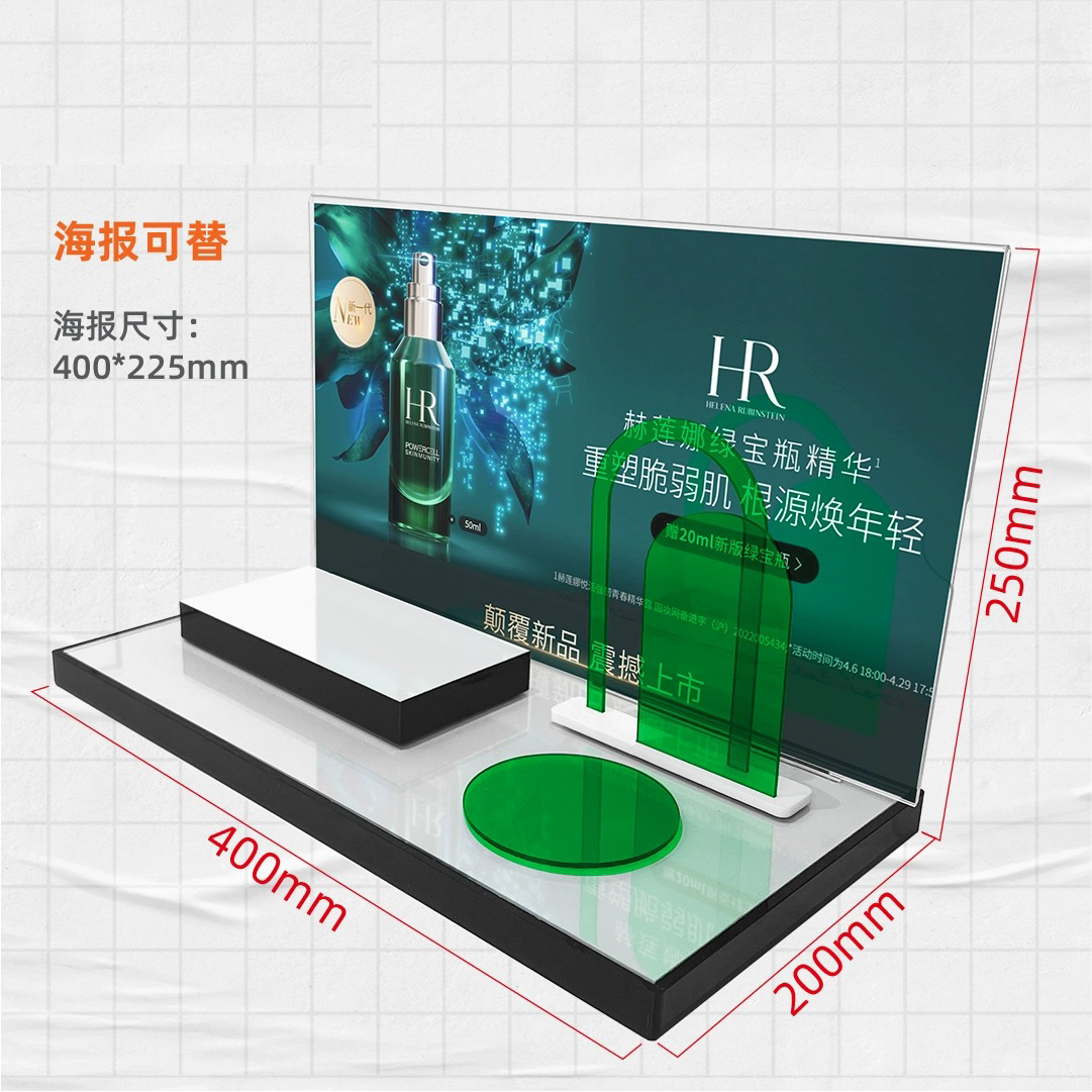 亚克力发光展柜展台彩妆展示架