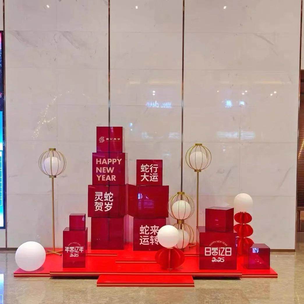 婚庆美陈道具透明亚克力方形柱堆头路引婚礼方形路引背景装饰摆件,商业/办公家具,商业美陈,淘宝优惠券,粉丝福利购,淘宝优惠卷