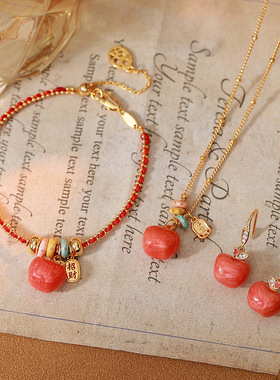 女生礼物 情侣饰品 温变项链女 珐琅彩绘苹果耳环