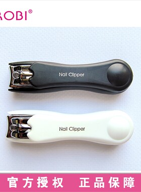 CROBI指甲钳DK-616大号曲刃指甲刀防飞溅防滑耐用美甲工具大创