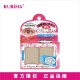 屈臣氏KURIHA昼用单面双眼皮贴 68条装 日用无痕隐形胶条 日本正品
