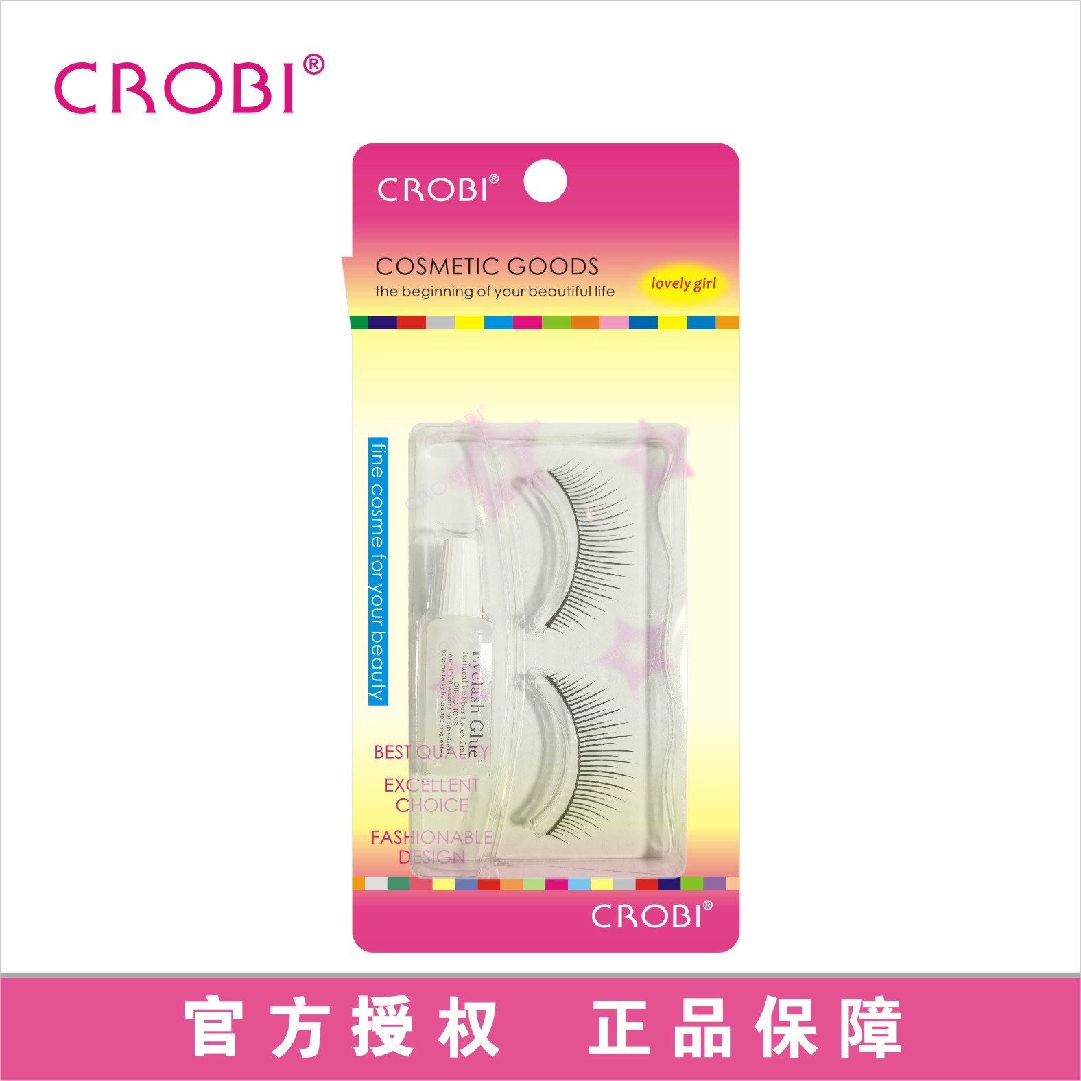 韩国CROBI 假睫毛仿真自然卷翘恶魔仙子影楼素颜日常重复用眼睫毛