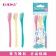 屈臣氏 收纳 P12日本进口3支装 KURIHA 迷你修眉剃刀美妆工具SML