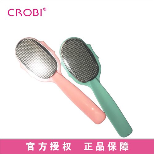 CROBI韩国去脚皮锉刀去死皮