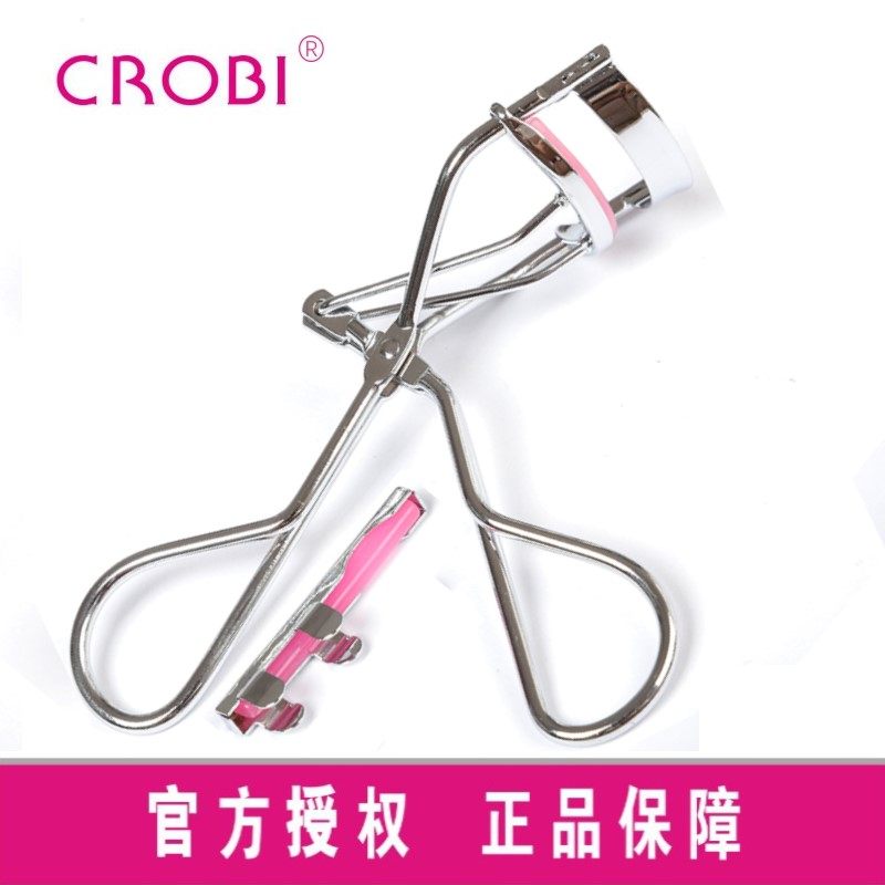 韩国进口CROBI 睫毛夹卷翘持久定型DK-351不伤眼便携另附赠胶垫,彩妆/香水/美妆工具,睫毛夹,淘宝优惠券,粉丝福利购,淘宝优惠卷