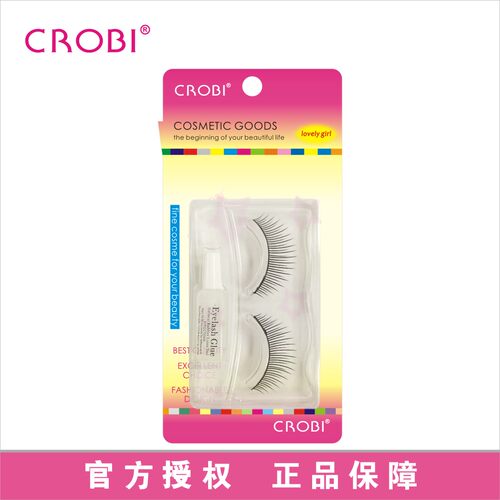 韩国CROBI 假睫毛裸妆彩妆纤长自然逼真纯手工眼睫毛DK-633带胶水