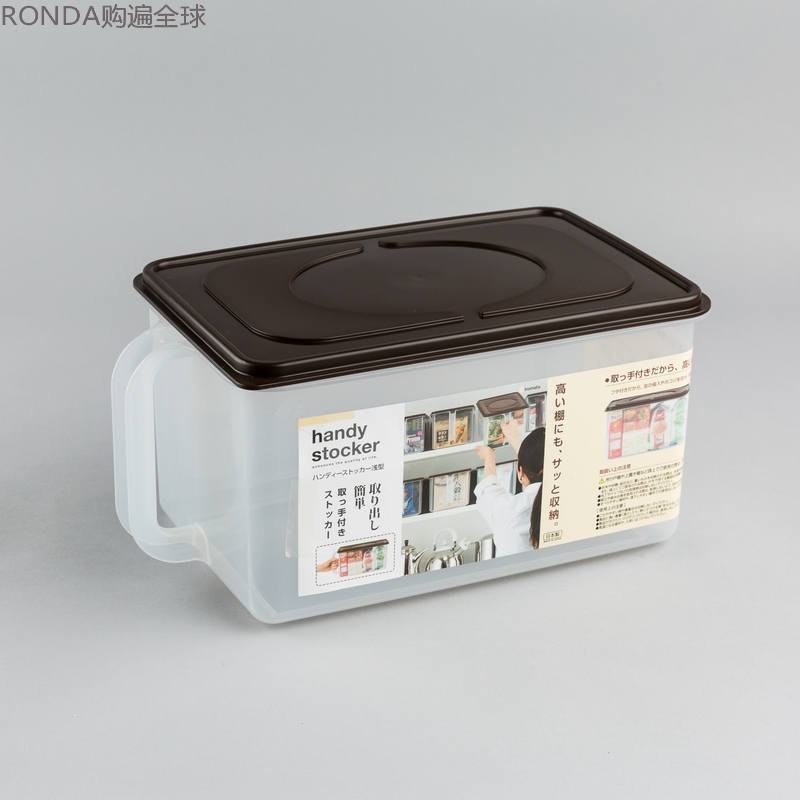日本进口inomata厨房收纳箱带盖储存储物盒带手柄整理筐浅型5L