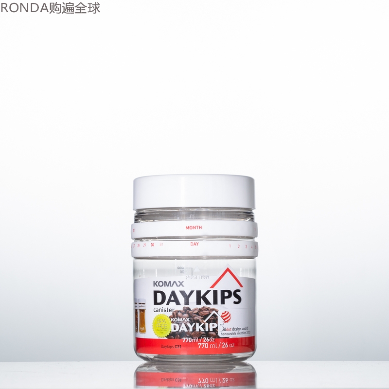 komax韩国食物厨房带刻度保鲜盒