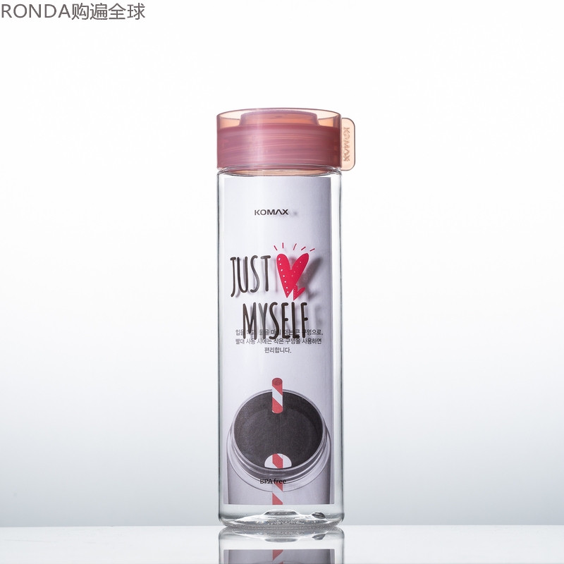 韩国塑料防摔学生便携吸管杯