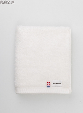 日本进口PRAIRIE DOG今治毛巾纯白色纯棉细绒棉柔软强吸水洗脸巾