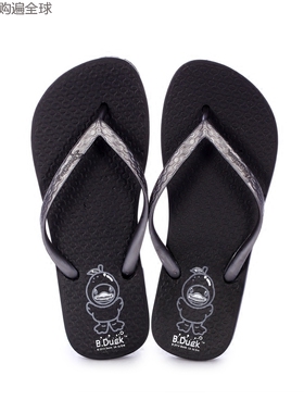 巴西小黄鸭款女款时尚家居人字拖平底沙滩鞋外穿拖鞋凉鞋黑色银色
