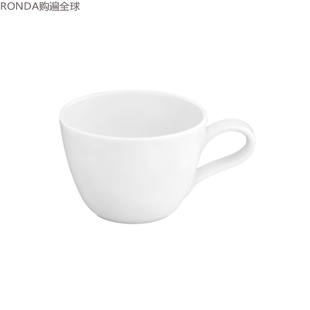 Weiden简约陶瓷咖啡杯托碟下午茶杯纯白色230ml 德国进口Seltmann