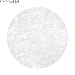 牛排盘子 德国Seltmann 西餐盘 Weiden欧式 白色 高档餐具陶瓷平盘