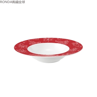 德国进口Seltmann 23.5cm Weiden驯鹿森林欧式 西餐具陶瓷深汤盘子