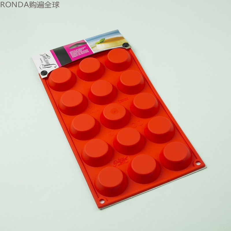 意大利水果挞铂金硅胶烘培工具