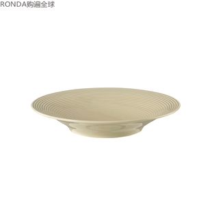 Weiden水纹系列餐具 德国进口seltmann 汤盘陶瓷深盘子菜盘22.5cm