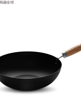 DHT 氮化铁炒锅厨房厨具炒菜锅无涂层燃气电磁炉通用30/32cm
