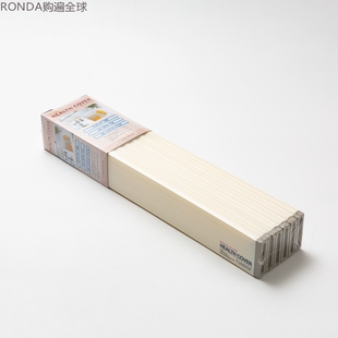 韩国进口 75cm SCANDINA创意PP塑料多功能折叠浴缸盖板保温盖70cm