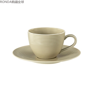 德国进口seltmann 260ml Weiden水纹系列欧式 陶瓷咖啡杯托碟套装
